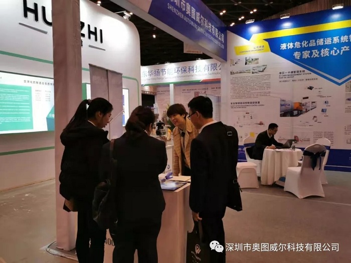 化工产业创新会：揭秘深奥图产品及解决方案“新”在哪儿？