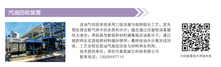 微信图片_20250630144426.png